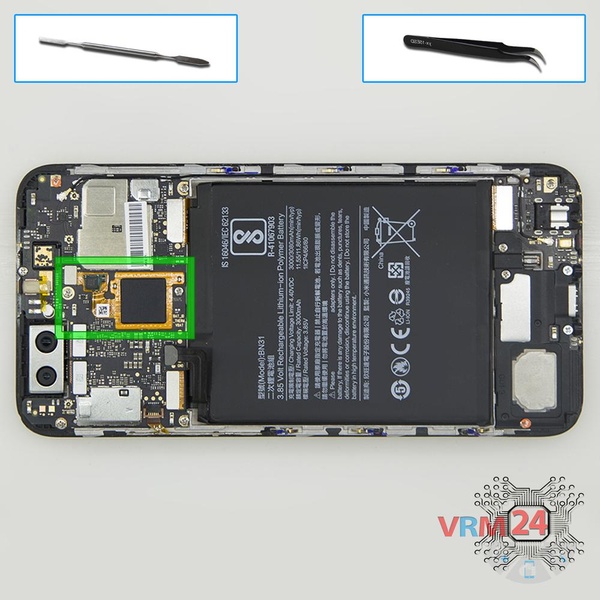 Remove the fingerprint sensor
