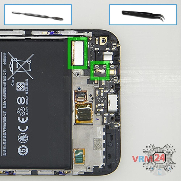 Disconnect the connectors