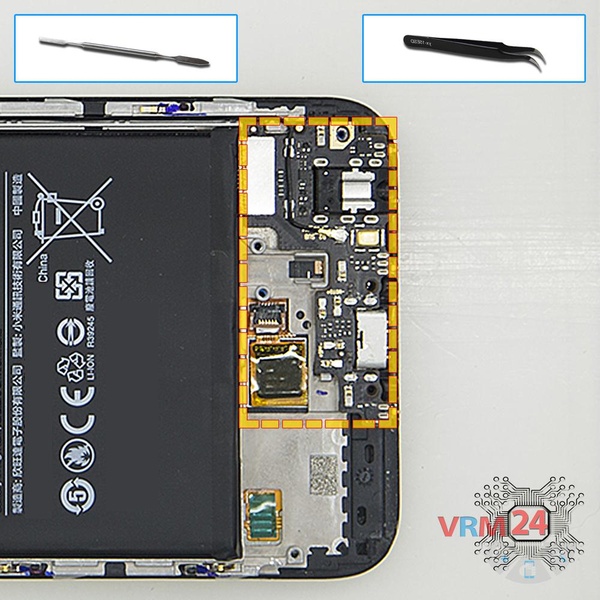 Remove the sub-board