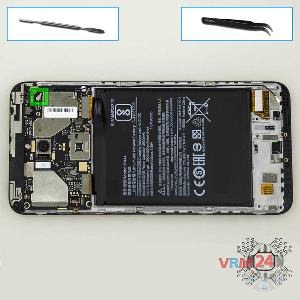 Retire el cable coaxial