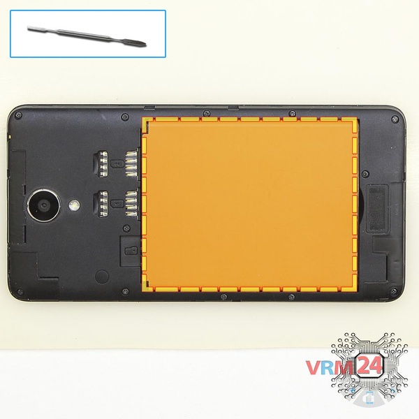 Remove the battery