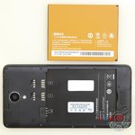 Remove the battery