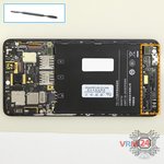 Remove the sub-board
