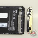 Remove the sub-board
