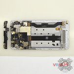 Ouvrez la coque arrière