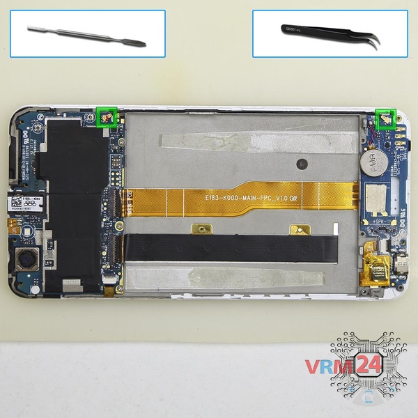 Retire el cable coaxial