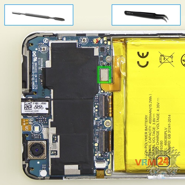 Desconecte el conector de la batería