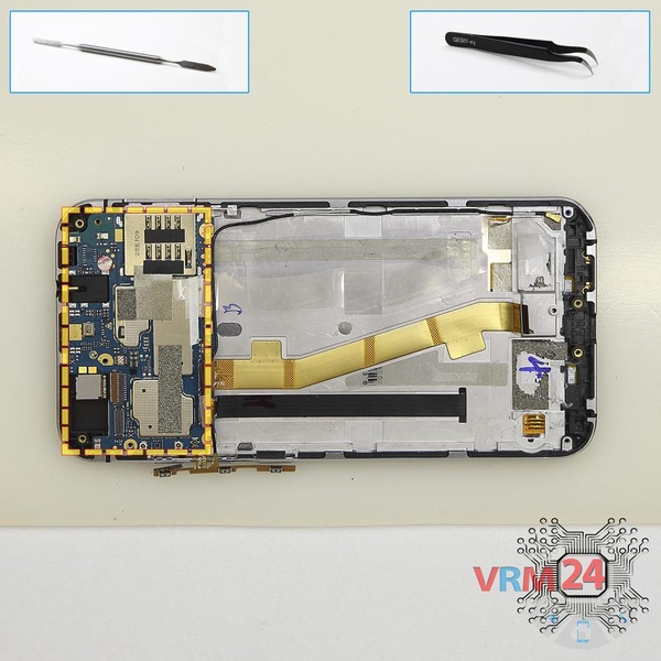 Remove the motherboard