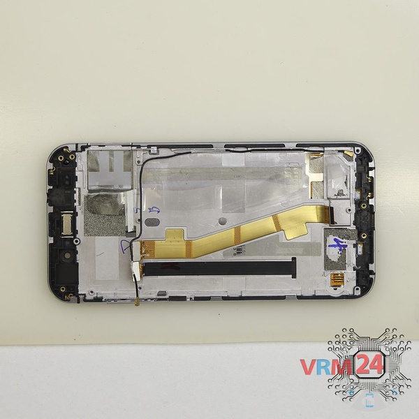 In the display frame remained