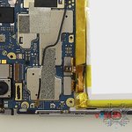 Remove the battery