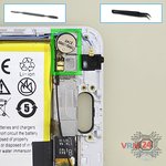 Retirez le moteur de vibration