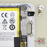 Retirez le moteur de vibration