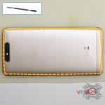 Ouvrez la coque arrière