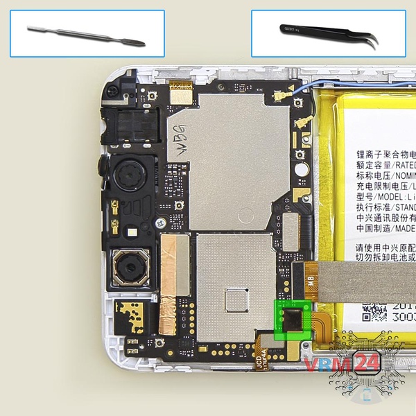 Déconnectez le connecteur de la batterie