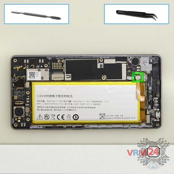 Desligar o conector da bateria