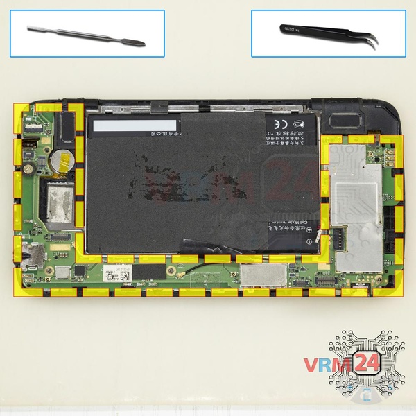 Remove the motherboard