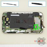 Disconnect the battery connector