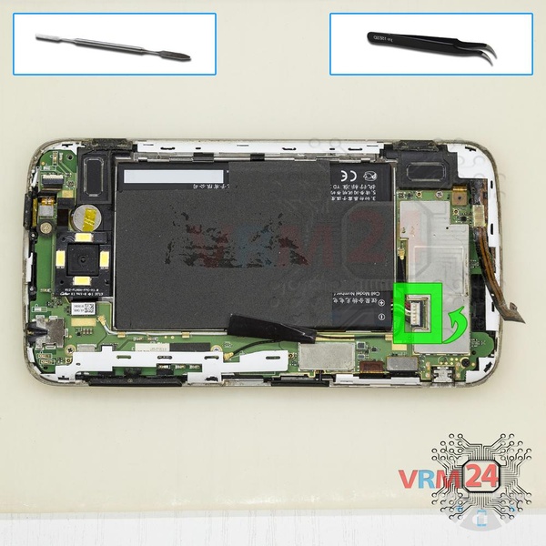 Disconnect the battery connector