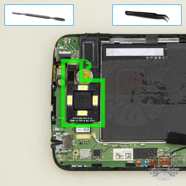 Remove the LED flashlight