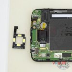 Remove the LED flashlight