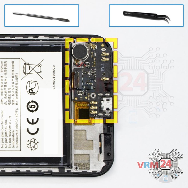Remove the sub-board