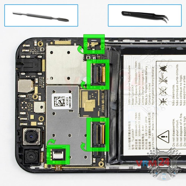 Disconnect the connectors