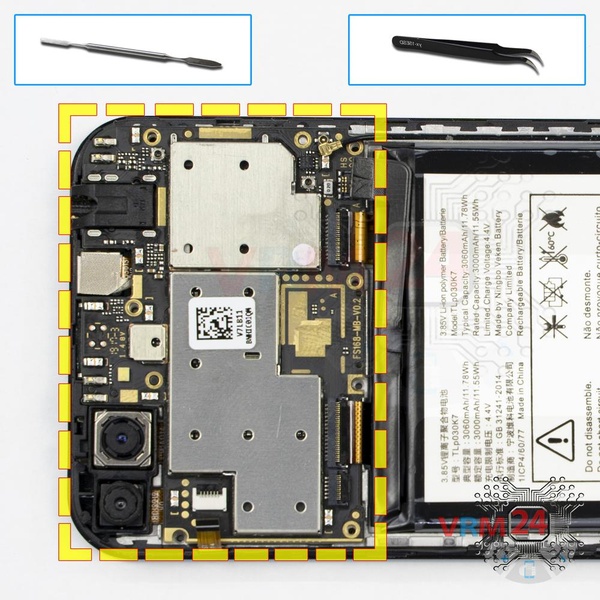 Remove the motherboard