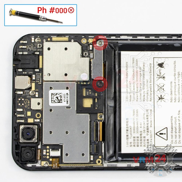 Unscrew the screws