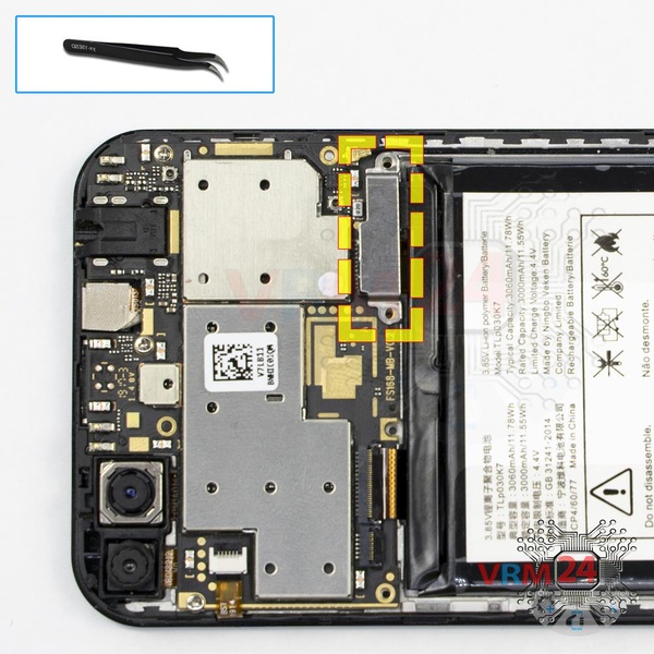 Remove the bracket