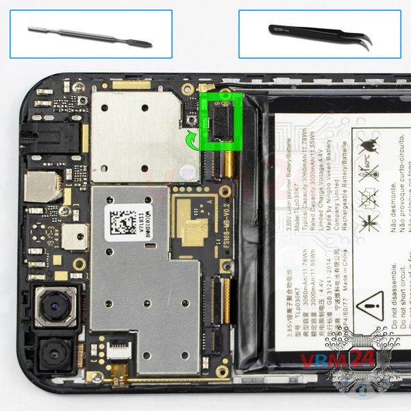 Disconnect the battery connector