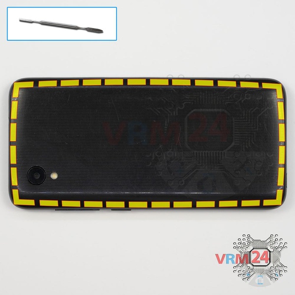 Ouvrez la coque arrière