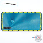Ouvrez la coque arrière