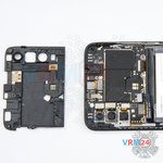 Ouvrez la coque arrière