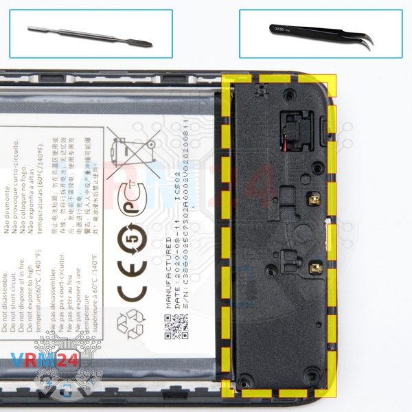 Ouvrez la coque arrière