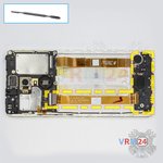 Remove the sub-board