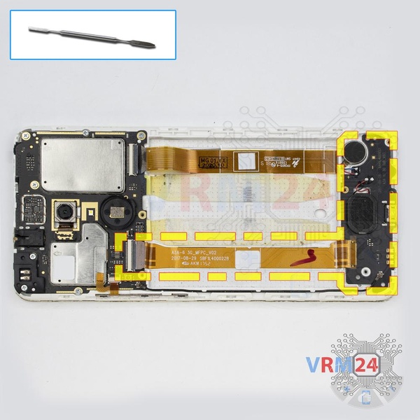 Remove the sub-board