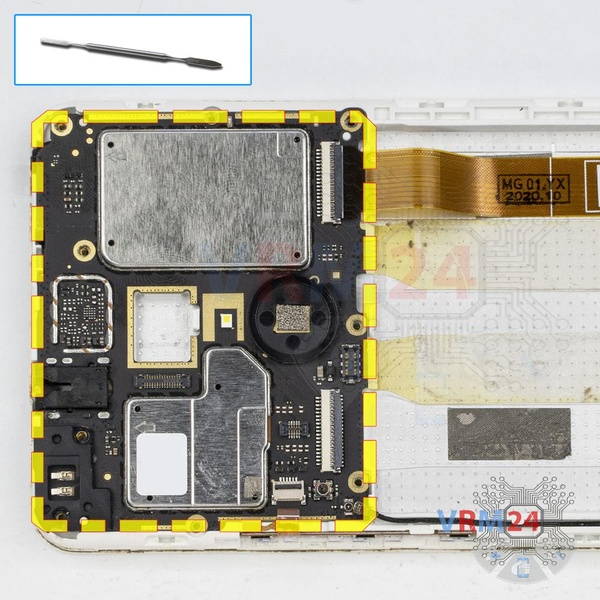 Remove the motherboard