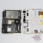 Remove the motherboard