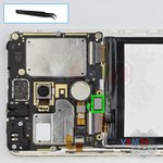 Disconnect the battery connector