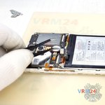 Disconnect the battery connector