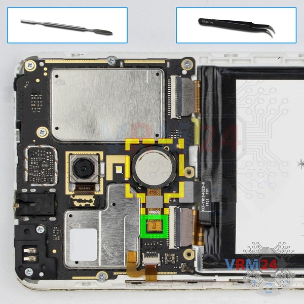 Remove the fingerprint sensor