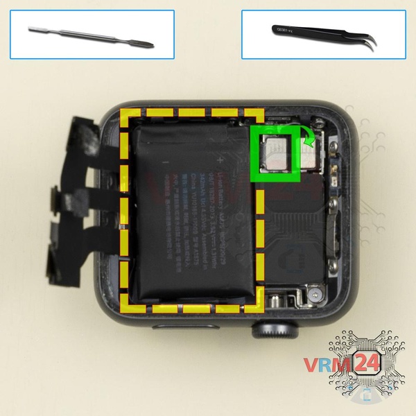 Remove the battery