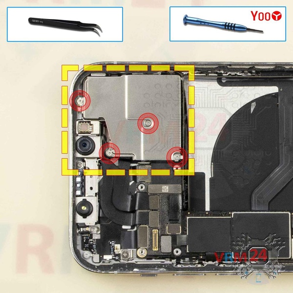 Remove the bracket
