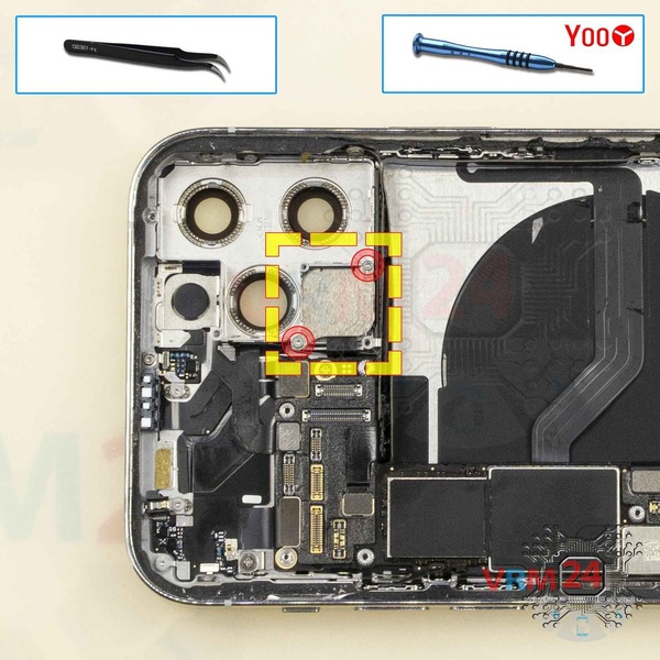 Remove the bracket
