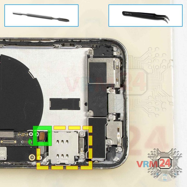 Remove the card holder