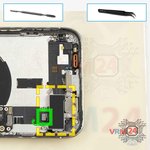 Remove the vibration motor