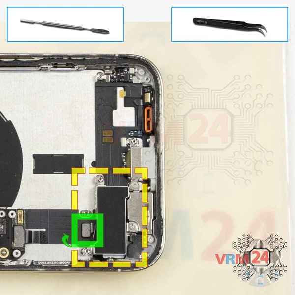 Remove the vibration motor