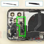 Remove the Lidar scanner