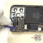 Unscrew the screws