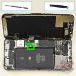 Disconnect the battery connector